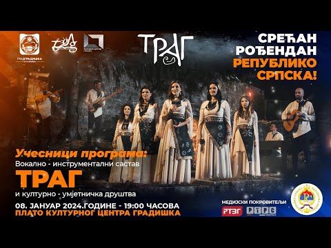 Разговор на РТРС поводом Дана Републике 2024.