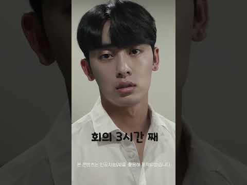 현타오는 날, 안동은 힘들 때도 품어줘요~