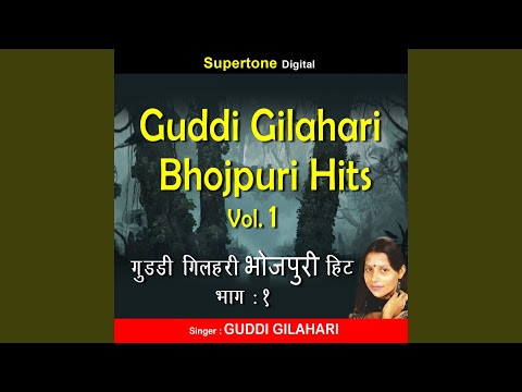 Chadar Bichhayo Balma