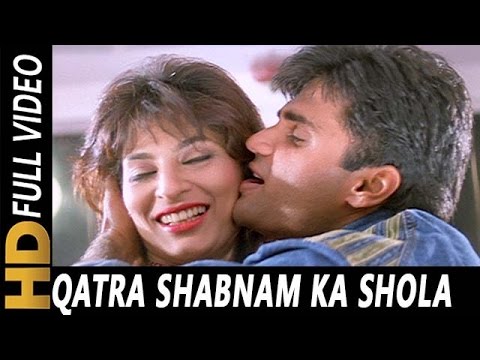 Poster qatra shabnam ka shola banne laga