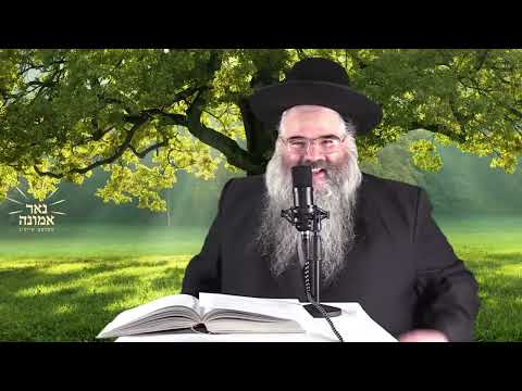 שטארקע חיזוק פאר  יום כיפור!! | הרב אברהם מרדכי מלאך
