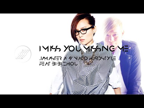 Jamaster A - I Miss You Missing Me (Feat. Bi Bi Zhou) | Connected Sounds Release