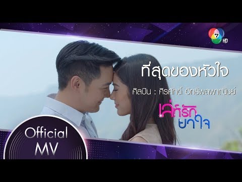 การกดจุดเพื่อเพิ่มความแข็งแรง ลางบอกเหตุของ potencies