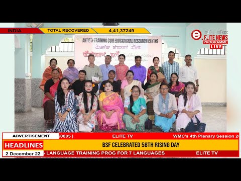 Elite TV 6:00 PM English News | 2nd December  2022