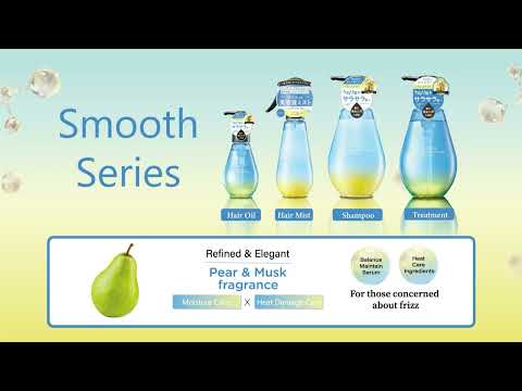Hiritu Moist & Smooth Series
