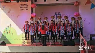 天穿日合唱比賽.平板二部合唱.指導老師張美珍老師。114.2.15.