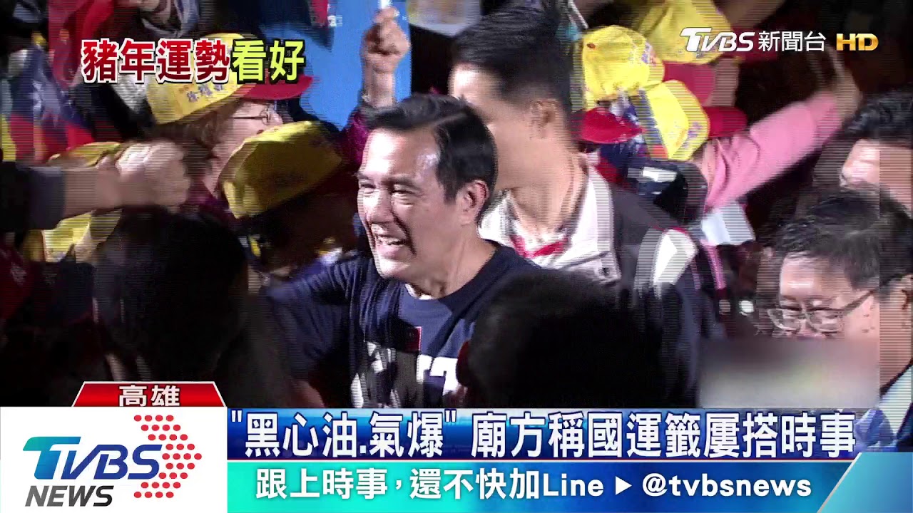 全台最早出爐! 五甲關帝廟國運籤「中上」