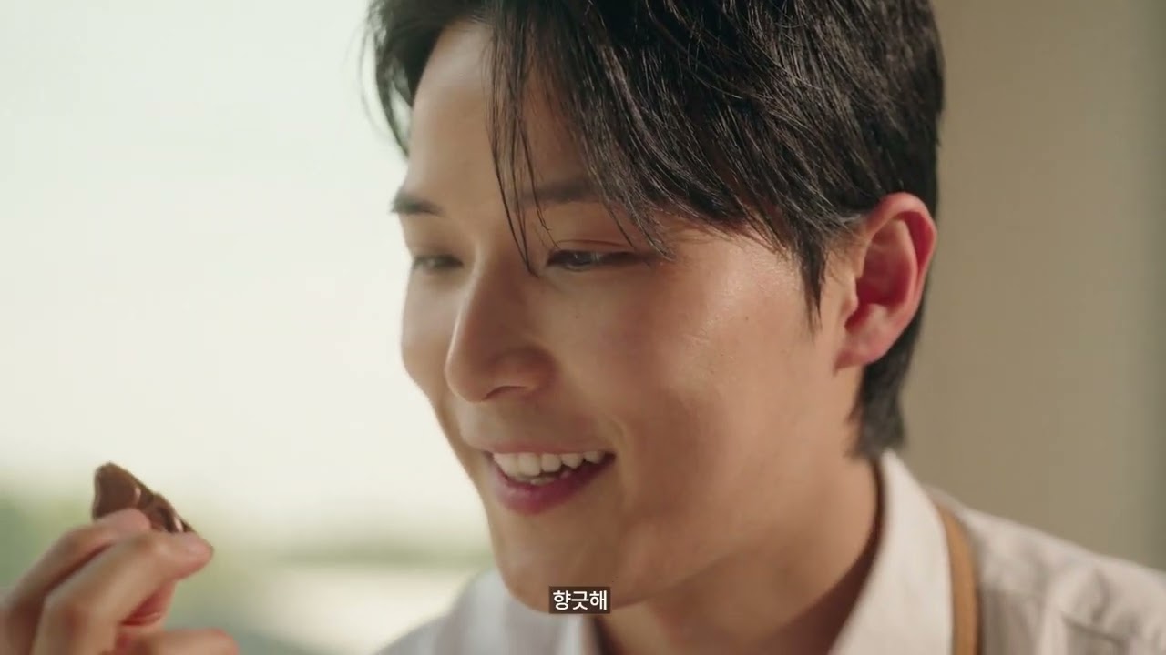 트리투바 초콜릿