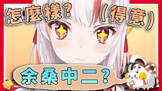 [Vtub] Hololive 一些公開的單推DC群