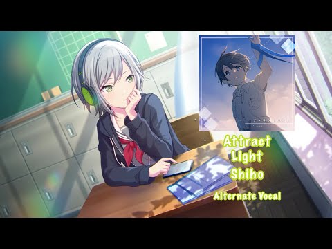 [GAME SIZE] Attract Light アトラクトライト Shiho Hinomori 日野森 志歩 Alternate Vocal