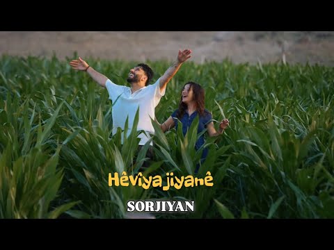 Sorjiyan - Hêvîya Jiyanê  (official video)