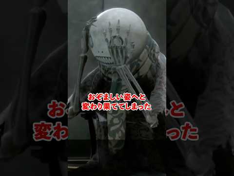 エミールをざっくり解説【ニーアレプリカント】 #鬱ゲー #ホラゲー