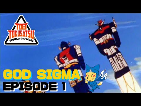 GOD SIGMA (Episode 1)