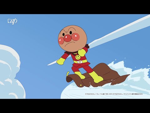 The movie \Go! Anpanman Chapon's Hero!\ will be released on DVD on November 19, 2025!
