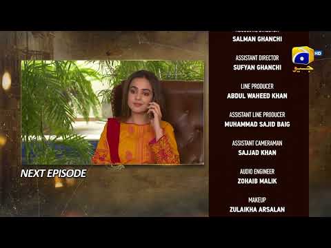 Maa Nahi Saas Hoon Main Episode 40 Teaser - HAR PAL GEO