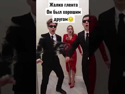 #а4 #эйя #глент