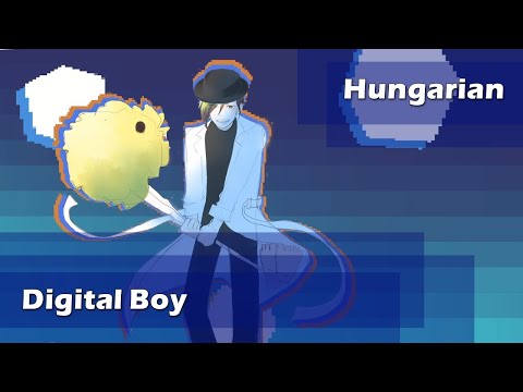 『Hungarian Cover』Digital Boy【@KIRA_prod】