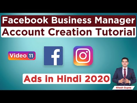 Facebook and Instagram Ads Tutorial 2020 Facebook and Instagram Complete Course in Hindi FREE