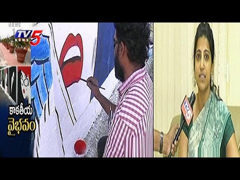 Beautification of Walls by GWMC | Warangal Collector Amrapali Face to Face | TV5 News