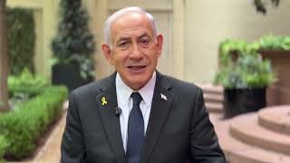 דברי ראש הממשלה בנימין נתניהו מוושינגטון (עדכוני משרד ראש הממשלה) - התמונה מוצגת ישירות מתוך אתר האינטרנט יוטיוב. זכויות היוצרים בתמונה שייכות ליוצרה. קישור קרדיט למקור התוכן נמצא בתוך דף הסרטון