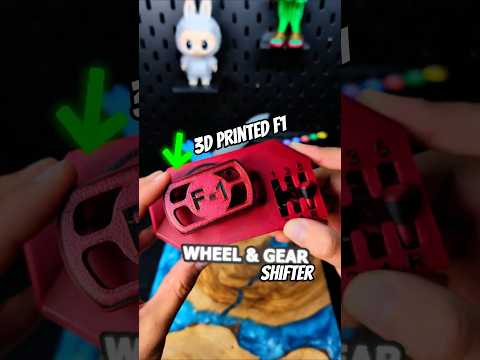 3D Printed F1 Steering Wheel and Gear Stick Shifter Fidget #fidget #howto