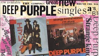 Deep Purple - Emmaretta