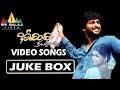 Bheemili Kabaddi Jattu Video Songs Back To Back Nani Saranya Sri Balaji Video