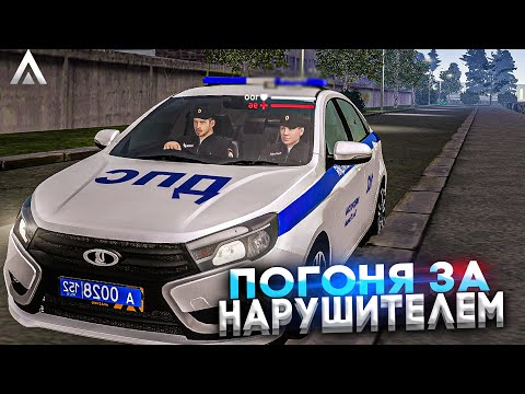 ПЕРВЫЙ ПАТРУЛЬ В ПОЛИЦИИ! БУДНИ СОТРУДНИКОВ ППС НА AMAZING RP В GTA CRMP