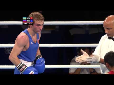 Boxing -56kg Men's Final