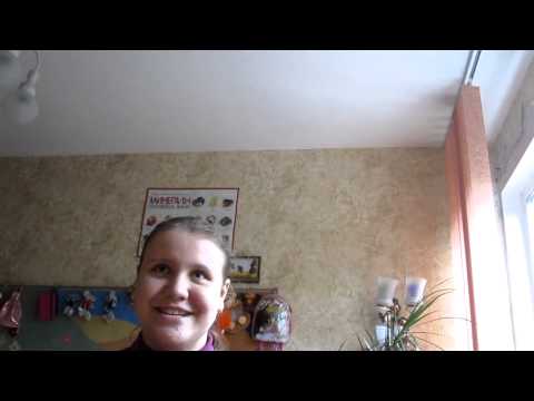 Бандерос   Красивая жизнь