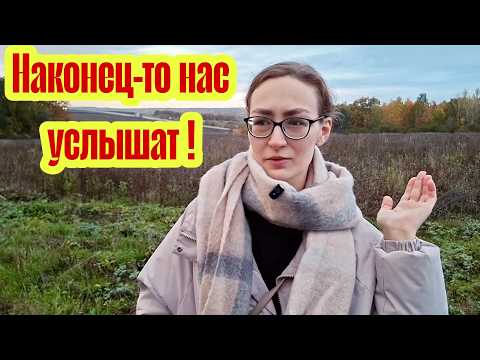 #158 Из Германии в Россию/ Ваши вопросы? 