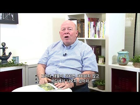 [Living Life] 06.15.2019 Truth Hurts (Jeremiah 15:10~21)