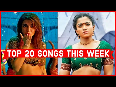 Music Styles Top 20 Songs This Week Hindi/Bollywood 2022 (January 9) | Latest Bollywood Songs 2022