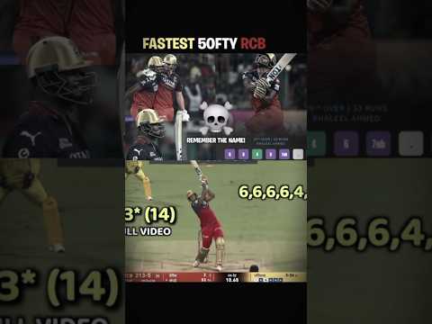 Romario Shepherd Vs Khaleel Ahmed 🥶😱 RCB Vs CSK #ipl #ipl2025 #cricket #rcb #csk #hitting