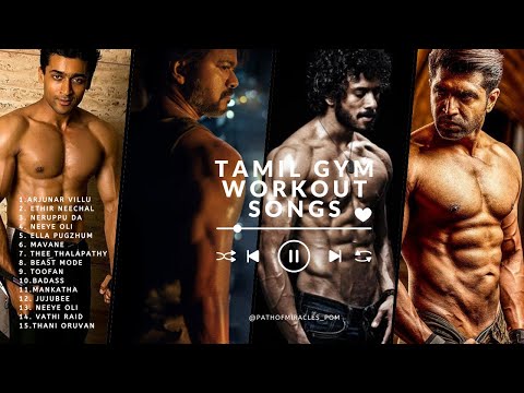 TAMIL GYM WORKOUT SONGS  I Gym Motivational Mix I Nonstop Gym Playlist I Subscribe
