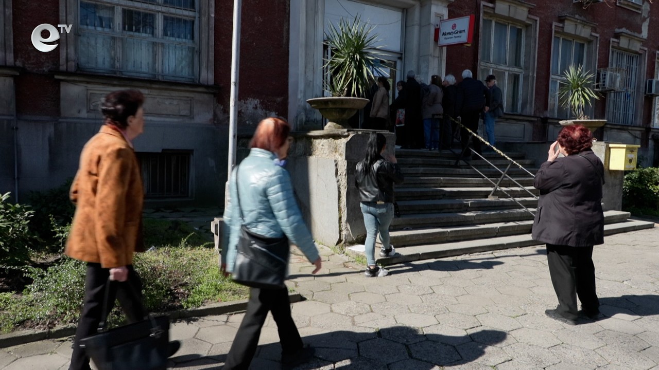 Започна изплащането на пенсиите с великденските добавки