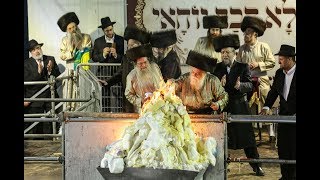 הדלקה של תולדות אהרן - מירון תשע"ט | Lag Ba’omer - Toldos Aharon Meron 2019