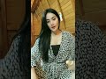 Tante Bigo Live 1124
