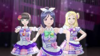 【SIFAS】【スクスタMV】ダイスキだったらダイジョウブ! (Aqours3年生)