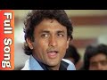 Dhiding Dhik Tak Full Song Jagavegli Paij 1992 Marathi Latest Song Sukunya Kulkarni