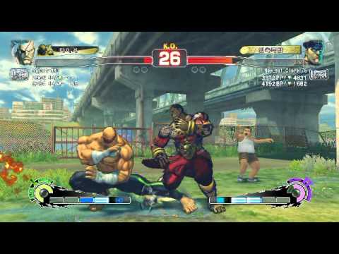 effort-440 (Sagat) VS No-Leaf_Clover76(M.Bison)-USF4 Ranked Match