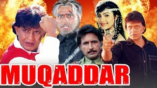 Muqaddar (1996) Full HIndi Movie | Mithun Chakraborty, Ayesha Jhulka, Simran, Moushumi Chatterjee