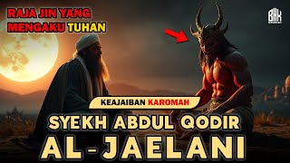 Download lagu KAROMAH SYEKH ABDUL QODIR JAELANI ❗❗ Bertemu dengan Raja Jin Mengaku Tuhan❗❗ mp3 Download lagu KAROMAH SYEKH ABDUL QODIR JAELANI ❗❗ Bertemu dengan Raja Jin Mengaku Tuhan❗❗ mp3