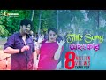 Ohongkar Title Song | Shakib Khan | Bubly | Toma mirza | S I Tutul | Ohongkar Bengali Movie 2017