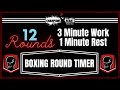 Boxing Round Timer 12 3 MINUTE | ROUNDS 1-MINUTE RESTS