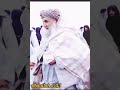 General Mobin Khan General Shorts Taliban Afghanistan Haqani Viralshorts Viral