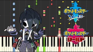 Pokemon Dpt 戦闘 シロナ Battle Champion Cynthia Midi تنزيل الموسيقى Mp3 مجانا Pokemon Dpt 戦闘 シロナ Battle Champion Cynthia Midi تنزيل الموسيقى Mp3 مجانا