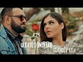 ARKADI DUMIKYAN - KRASNAYA ROZA / АРКАДИЙ ДУМИКЯН - КРАСНАЯ РОЗА ARKADI DUMIKYAN - KRASNAYA ROZA / АРКАДИЙ ДУМИКЯН - КРАСНАЯ РОЗА