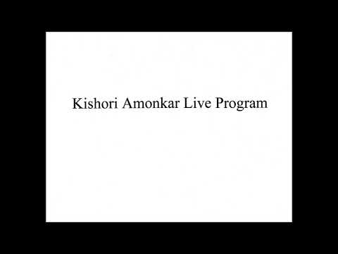 Smt. Kishori Amonkar