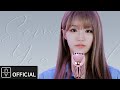 Nana woo!ah! - Someone You Loved (Lewis Capaldi Cover)